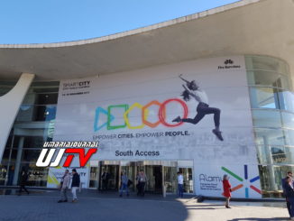 Assisi allo Smart City Expo World Congress di Barcellona
