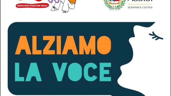 Inizia il progetto di promozione alla lettura ad Assisi Inizia il progetto di promozione alla lettura ad Assisi