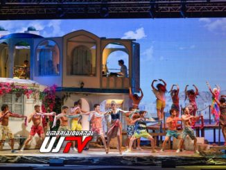 Musical Mamma mia! Al teatro Lyrick di Assisi sulle musiche degli Abba