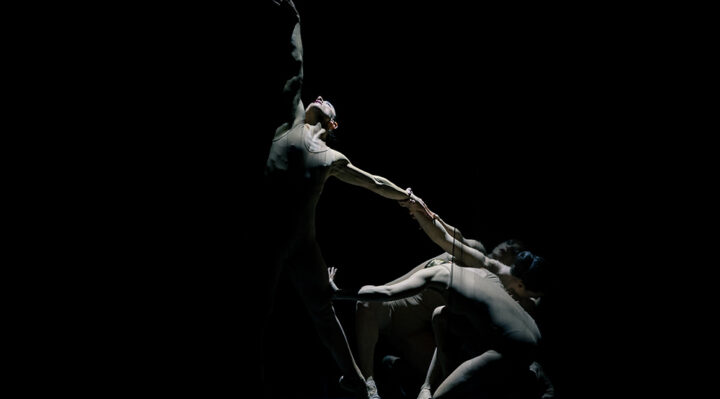 Al Lyrick Assisi arriva il viaggio illusionistico della Dance Company